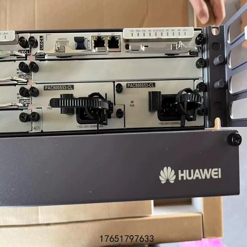 议价osn1800ii 增强型交流-淘宝网