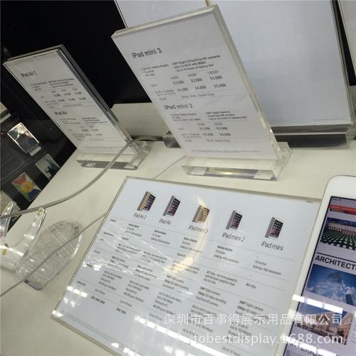 【亚加力价格标牌/商品打折说明牌/亚克力有机玻璃台牌立牌/可定制】